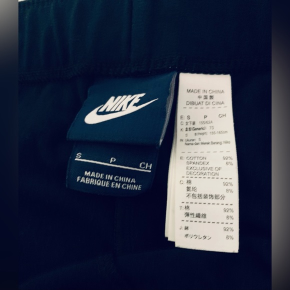 Nike ladies leggings - Picture 2 of 4